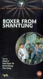 Watch Boxer from Shantung 123movies