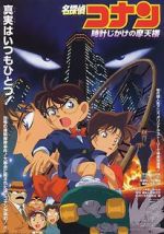 Watch Detective Conan: The Time Bombed Skyscraper 123movies