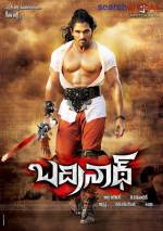 Watch Badrinath 123movies