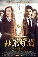 Watch Forever Love 123movies