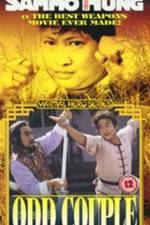 Watch Bo ming chan dao duo ming qiang 123movies