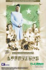 Watch Jinnah 123movies