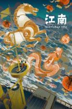 Watch Kiangnan 1894 123movies