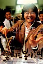 Watch Ggotpineun bomi omyeon 123movies