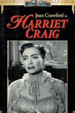 Watch Harriet Craig 123movies
