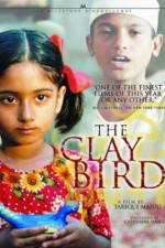 Watch Matir moina 123movies