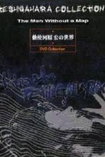 Watch The Man Without a Map 123movies