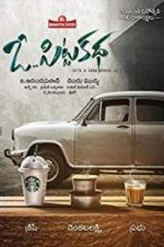 Watch O Pitta Katha 123movies