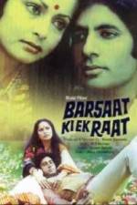 Watch Barsaat Ki Ek Raat 123movies