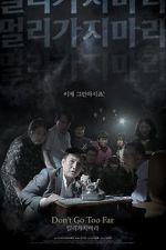 Watch Don\'t Go Too Far 123movies