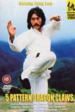 Watch Noigwon 123movies