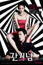 Watch The Scent 123movies