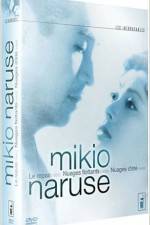 Watch Ukigumo 123movies