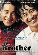 Watch My Brother 123movies