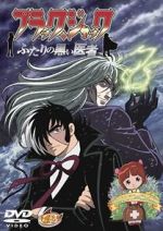 Watch Black Jack: Futari no kuroi isha 123movies