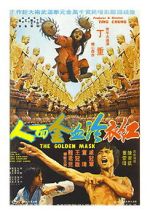 Watch Golden Mask 123movies