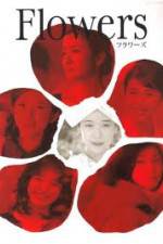 Watch Flowers 123movies