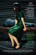 Watch Long Day\'s Journey Into Night 123movies
