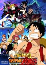 Watch One Piece: Karakuri Castle\'s Mecha Giant Soldier 123movies