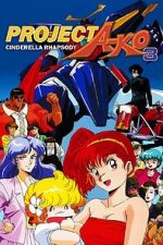 Watch Project A-Ko 3: Cinderella Rhapsody 123movies