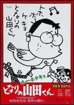 Watch My Neighbors the Yamadas 123movies