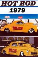 Watch Hot Rod 123movies