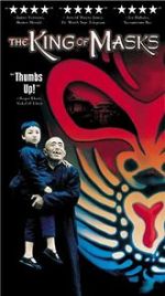 Watch The King of Masks 123movies