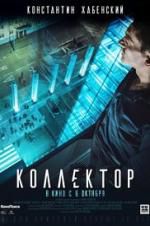 Watch Kollektor 123movies