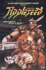 Watch Appurushîdo 123movies