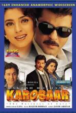Watch Karobaar: The Business of Love 123movies