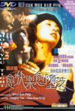 Watch Hold You Tight 123movies