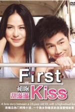 Watch First Kiss 123movies