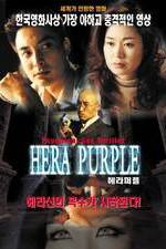 Watch Hera Purple 123movies