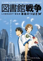 Watch Library War: Wings of Revolution 123movies
