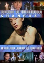 Watch Mu di di Shanghai 123movies
