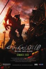 Watch Evangelion: 1.0 You Are (Not) Alone 123movies