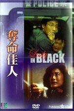 Watch Lady in Black 123movies