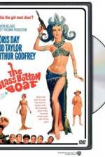 Watch The Glass Bottom Boat 123movies