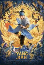 Watch New Gods: Yang Jian 123movies