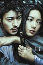 Watch Shinobi 123movies