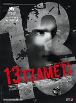 Watch 13 Tzameti 123movies