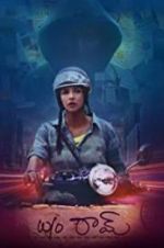 Watch W/O Ram 123movies