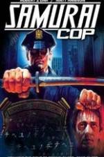 Watch Samurai Cop 123movies