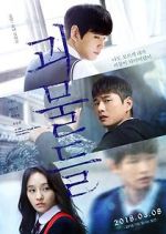 Watch Wretches 123movies