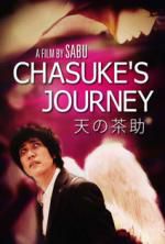 Watch Chasuke\'s Journey 123movies