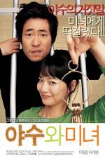 Watch The Beast and the Beauty 123movies