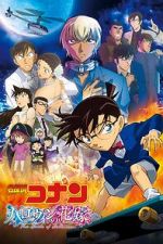 Watch Detective Conan: The Bride of Halloween 123movies