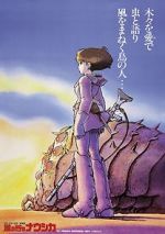 Watch Nausicaä of the Valley of the Wind 123movies