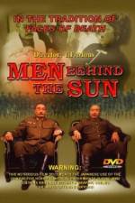 Watch Men Behind The Sun (Hei tai yang 731) 123movies