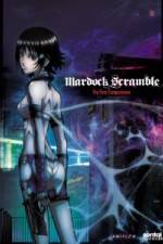 Watch Mardock Scramble The First Compression 123movies